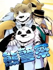 逆袭吧打工人 蘑菇影视免费追剧短剧