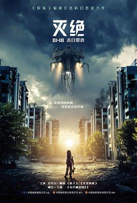 云上牧场 蘑菇影视在线观看 家庭电影
